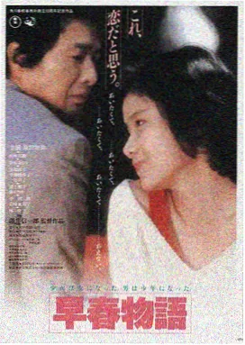 国外电影高清观影平台LOGO