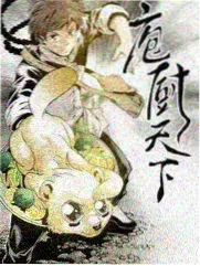 综艺现场路牌示意封面